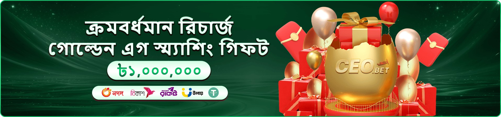 abc7 app ডাউনলোড স্ক্রিন